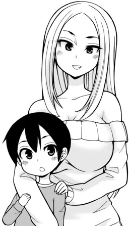 My Older Sister cover