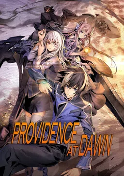 Providence at Dawn