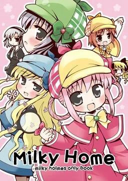 Tantei Opera Milky Holmes - Milky Home (Doujinshi)