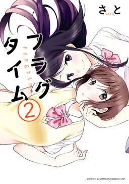 Fragtime cover