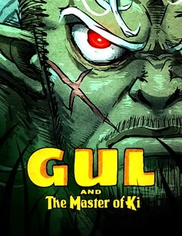 GUL