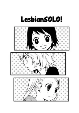 Lesbian Solo! cover