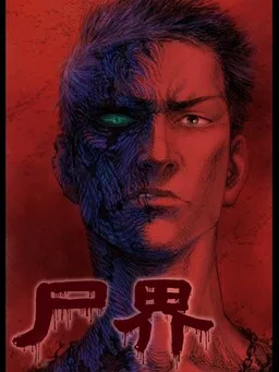 Zombie World cover