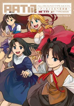 All Around Type-Moon