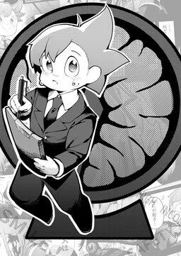 Lobotomy Corporation - Welcome to Lobotomy Corporation (Doujinshi)