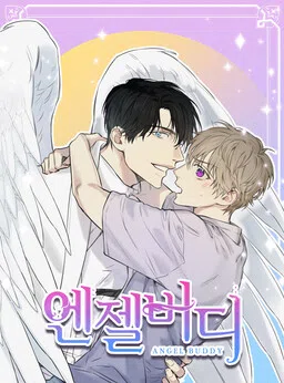 Angel Buddy cover