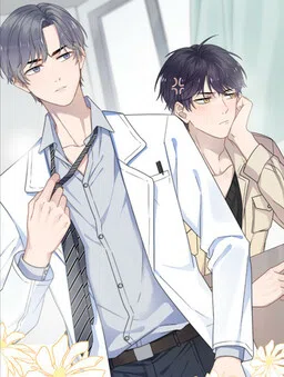 Too Close cover