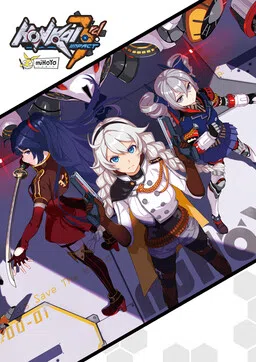 Honkai Impact 3rd cover