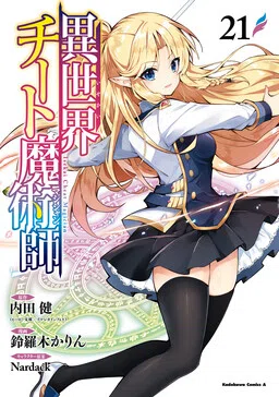 Isekai Cheat Magician cover