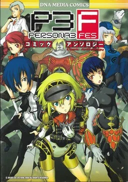 Persona 3 FES Comic Anthology cover