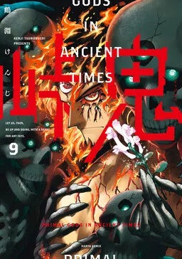 Touge Oni: Primal Gods in Ancient Times