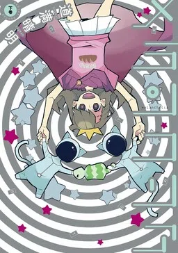 Melancholia cover