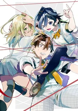 Bunkiten cover