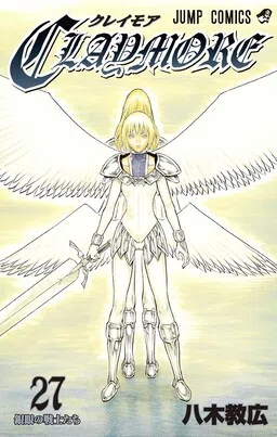 CLAYMORE cover