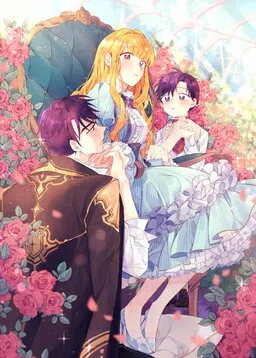 My Sister Picked up the Male Lead (Promo) cover