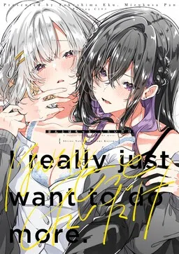 I Really Just Want to Do More