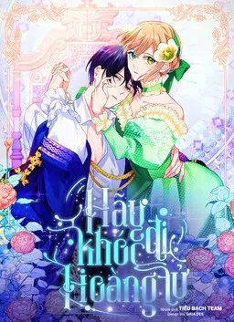 Cry for Me, Crown Prince