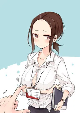 The Daily Life of a Certain Office Employee Who Can’t Take His Eyes off His Senpai