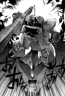 Mobile Suit Gundam - Nightmare of Solomon cover
