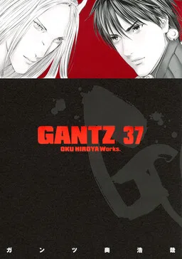 Gantz cover