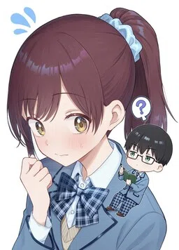 Tactless Kubo Wants to Understand Real Love