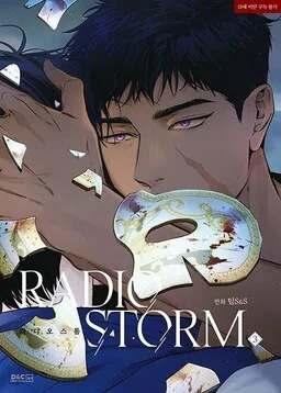 Radio Storm cover