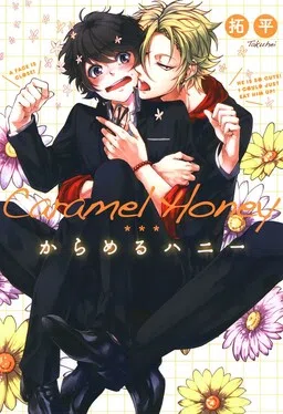 Caramel Honey cover