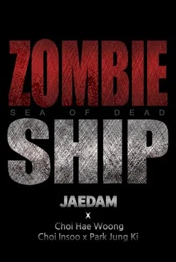 Zombie Ship