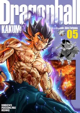 Dragon Ball Kakumei (Doujinshi) cover