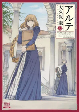 Arte cover