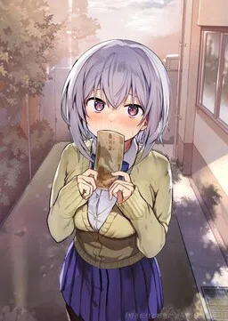 The Girl I Like Confessed to Me While Handing Me Cash cover
