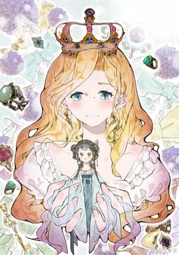 Chun and Alice cover