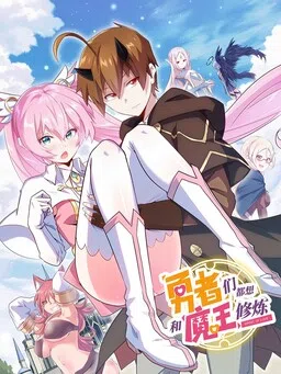 Magic of Love