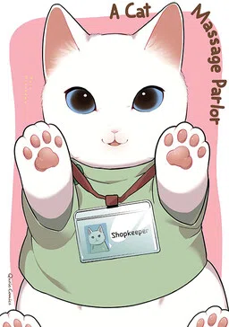 Cat Massage Therapy cover