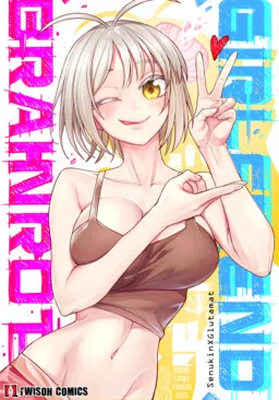 Brainrot Girlfriend cover