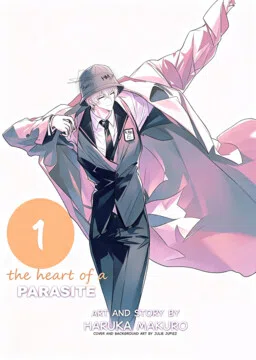 The Heart Of A Parasite: The Online Posting