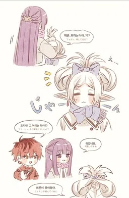 Fern ties Frieren’s hair