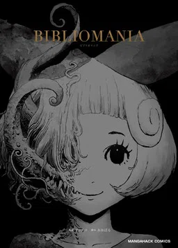 BIBLIOMANIA cover