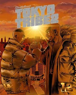 Tokyo Tribe 2
