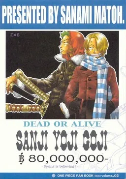 One Piece - Sanji, Yoji, Goji (Doujinshi) cover