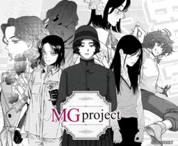 MG PROJECT cover