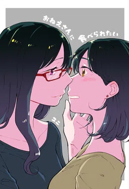 I Want Older Women to Eat Me Up