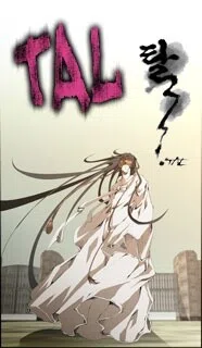 TAL cover