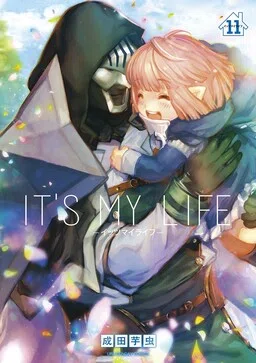 Ini Hidupku cover