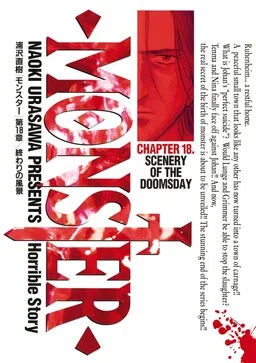 Monster cover