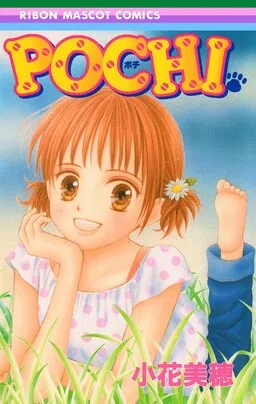 Pochi