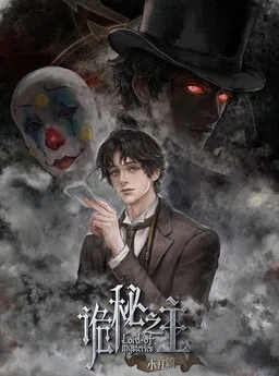 Quỷ Bí Chi Chủ cover