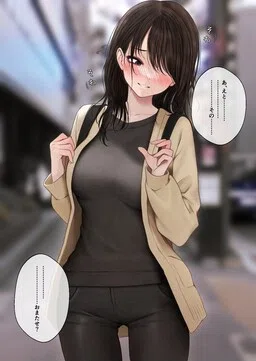 Childhood Friend I Dated at the 10th Confession