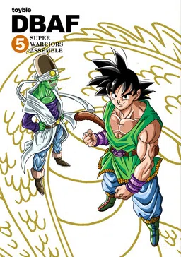 Dragon Ball AF (Toyotarou)