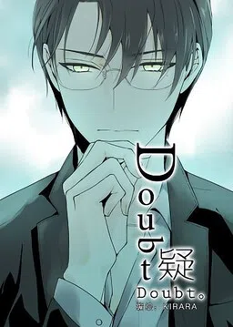 Doubt